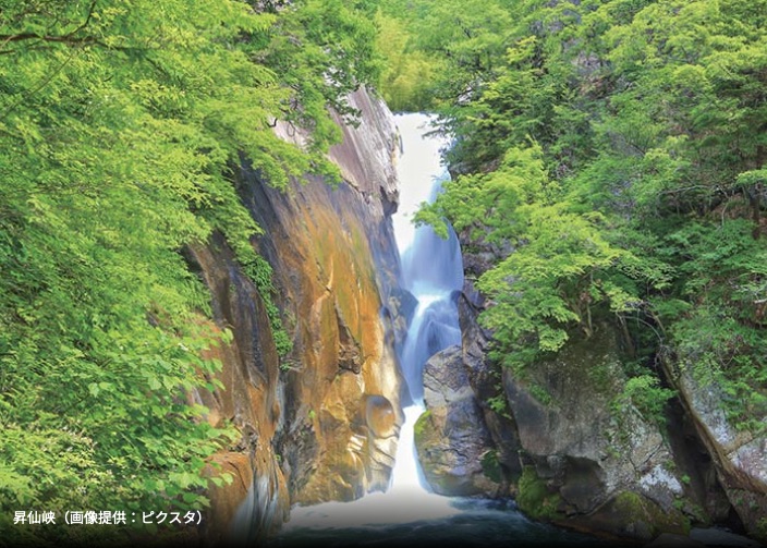 昇仙峡仙娥滝